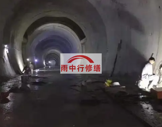 万州隧道堵漏方案（技术篇）